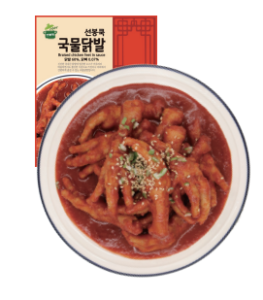 선봉쿡 국물닭발